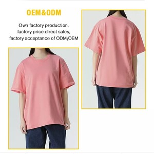 เสื้อยืดแนวสตรีทฮิปฮอปสีขาวสีดำเสื้อยืดกราฟิกแบบกำหนดเองเสื้อยืดทรงหลวมขนาดพลัสไซส์สำหรับผู้ชายเสื้อยืดโอเวอร์ไซส์ - Product Image 3