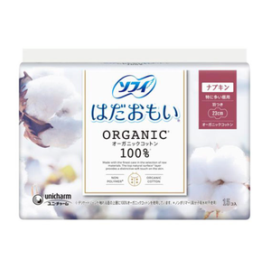 100% serviettes hygiéniques en coton biologique Hadaomoi Winged15 pièces 24 paquets en gros japon serviette hygiénique menstruelle soins féminins - Product Image 1