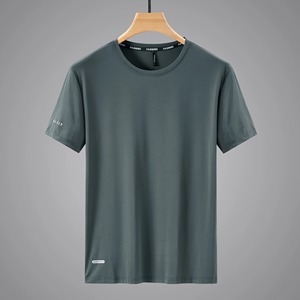 Polos de sport à séchage rapide en tissu glacé d'extérieur T-shirts de golf découpés au laser Chemise de fitness extensible pour hommes - Product Image 3