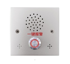 86 hộp SIP thiết bị đầu cuối với <span class=keywords><strong>video</strong></span> SIP VoIP intercom/SOS khẩn cấp cuộc gọi điện thoại 2 triệu HD Camera hỗ trợ 1080P Độ Phân giải - Product Image 2