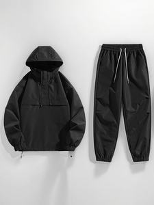 ชุดวินด์เบรกเกอร์แบบสองชิ้นสั่งทำขายส่ง ผ้าไนลอนโพลีเอสเตอร์ สตรีทแวร์ลำลอง เสื้อผ้าขายส่ง ชุดวินด์เบรกเกอร์ - Product Image 3