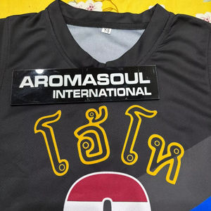 Uniforme de Baloncesto de Verano Transpirable de Secado Rápido 100% Poliéster Hecho en Pakistán, Camiseta Personalizada con Estampado Sublimado para Equipos - Product Image 1