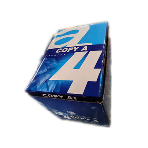 Hot Selling <b>A4</b> Copy Paper 70GSM 75GSM 80GSM Factory Direct Photocopy Paper Office Paper - Product Image 6