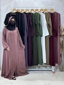 Nouvelle Abaya de Luxe Premium en Gros pour Femmes Musulmanes, Robe Abaya pour Femmes Arabes - Product Image 2