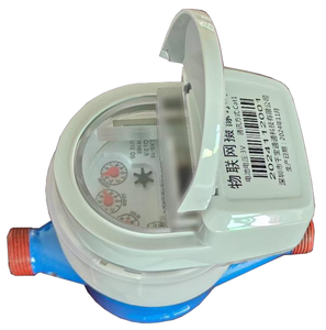 Compteur d'eau avec caméra IoT NR-01 - Product Image 3