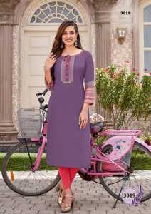 กางเกงเรยอนเคอร์ติสำหรับผู้ใหญ่พร้อมพิมพ์ลายทำงาน - Product Image 4