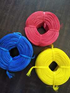 Cuerda de Polipropileno de Alta Resistencia de 3 Hebras, PE, UHMWPE, Ecológica, en Bobina, para Pesca y Envío, Incluido en el Precio - Product Image 3