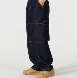 กางเกงผ้ายีนส์ขาตรงขากว้างสำหรับผู้ชายกางเกงทรงหลวมสีบริสุทธิ์ผลิตตามสั่งฤดูใบไม้ผลิฤดูใบไม้ร่วง - Product Image 3