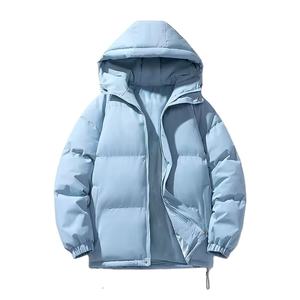 Autumn Warm High Street <b>Hip</b> Hop Hooded Windproof Breathable Casual <b>Padded</b> Bubble Puffer Jacket with Patchwork Design <b>for</b> Men - Product Image 1