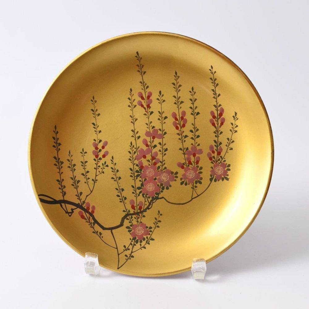 มีสีสัน