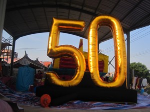 ลูกโป่งโฆษณาพองลมไฟฟ้า รุ่น Golden 50 สำหรับงานอีเว้นท์ - Product Image 2