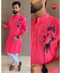 Hiver Coton AchkanBandhgalaSherwaniKurta pour Hommes en Arabe PathaniPajama Style Avec Court Poulet Tissu et Pyjama - Product Image 3