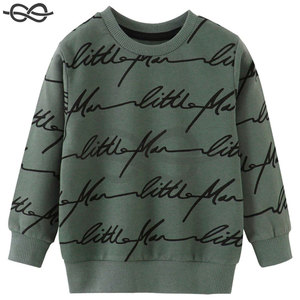 เสื้อสเวตเชิ้ตพิมพ์ลายผู้ชายไซส์ใหญ่พิเศษ ผ้าฝ้าย 100% หนานุ่มสำหรับฤดูหนาว รับผลิตตามสั่งพร้อมโลโก้  มีแบบให้เลือกมากมาย รับสั่งซื้อจำนวนมาก - Product Image 1