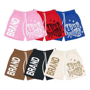 Wholesale Custom Design Sublimated Breathable Quick Dry Training <b>Shorts</b> Premium Quality Canvas Joggers Fitness Athletic Workout - Product Image 1