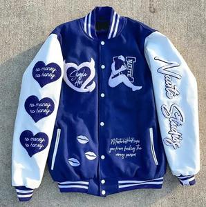 Veste universitaire en laine unisexe de haute qualité, col côtelé, poignets, manches longues, trois couleurs d'hiver, vêtements pour hommes - Product Image 5