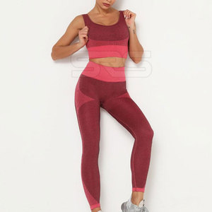 Active Wear Yoga Set para mujeres Seamless Women Yoga Set Fitness Wear Custom Women Yoga Set - Product Image 1