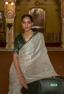 Seda de tejido suave de último diseñador con hilo de bordar Secuencia DE TRABAJO Impresión digital Saree de Fab Zone - Product Image 5