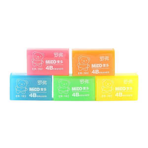 Gommes Mido 4B, 5 pièces - Multicolores - Product Image 1