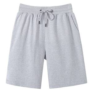 Pantalones cortos de fitness transpirables de secado rápido para hombre con bolsillos, ropa deportiva de entrenamiento de patrón sólido para correr - Product Image 1