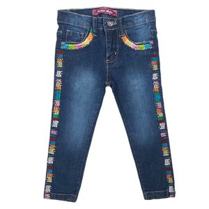 Pantalon en jean pour filles - Bleu foncé - Product Image 1