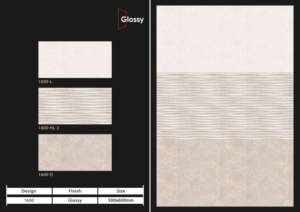 Carreaux muraux en céramique modernes Wall Pro 300x600mm pour salle de bain et cuisine, finition brillante mate effet sucre, design mural intérieur luxueux - Product Image 3