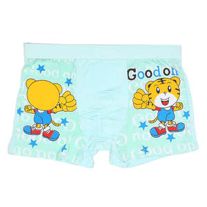 Calzoncillos Boxer para Niño - Cian - Product Image 1