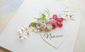 การ์ดเชิญงานแต่งงานแบบแฮนด์เมดลายเทวดาและดนตรี พร้อมแผ่นเสริมแบบกำหนดเอง ทำจากกระดาษคราฟท์ลายควิลลิ่ง 3 มิติ - Product Image 5