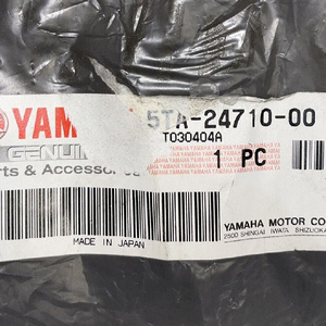 Siège en plastique d'origine pour Yamaha YZ450F 2003, numéro de pièce 5TA247100000, siège de moto d'occasion - Product Image 4