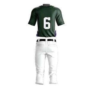 Uniformes de baseball professionnels | Uniformes de baseball de haute qualité pour le sport/Uniforme de baseball de haute qualité en gros - Product Image 6