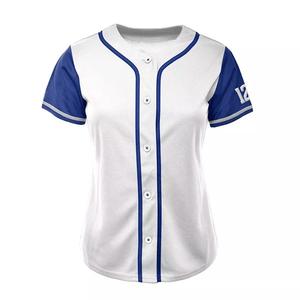 Chaqueta de béisbol y softbol de poliéster 100% transpirable Unisex personalizada, ropa deportiva antibacteriana de secado rápido, características de marca - Product Image 5
