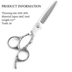 Tijeras ligeras para adelgazar el cabello, el último estilo con servicio OEM personalizado, producto de belleza y cuidado personal - Product Image 2