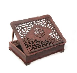 Pafu Ramadan Mubarak Home Decor Cadeau islamique Décoration de l'Aïd Signe de l'Aïd Caisse en bois Coffrets cadeaux - Product Image 2