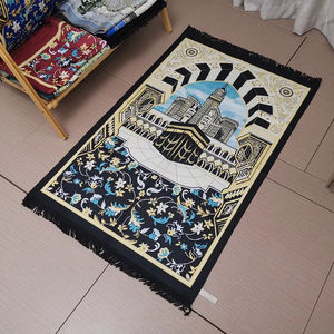 Premium Ramadan Thick Mini <b>Small</b> Smart Madinah Muslim Travel Prayer Rug <b>Mat</b> - Product Image 2
