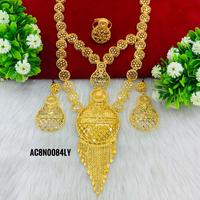 Parure de collier long africain en laiton plaqué or 24 carats de luxe, motif floral islamique, pour mariée nigériane