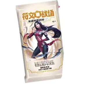 12 boîtes de cartes Shining Soul Riftbound League of Legends Vol.2, cartes à collectionner LOL TCG, booster pack, boîte pré-groupée, cartes de jeu - Product Image 3