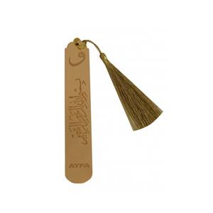 Marcadores con Borlas - Código de Producto P10 en Stock - Product Image 1