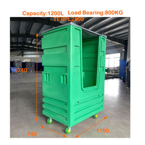 상업용 세탁 장비 1200L 플라스틱 세탁 카트 (수납 바구니 화물 및 보관 솔루션 포함) - Product Image 6