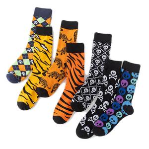 4 Pairs Men Medium-Length <b>Socks</b> Letter Pattern All-Season Sports and Fashion Casual <b>Socks</b> Comfortable OEM ODM - Product Image 1