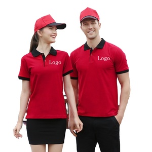 Offre Spéciale d'usine 100% Polyester unisexe à séchage rapide Polo Solid Blank Golf Polos - Product Image 1
