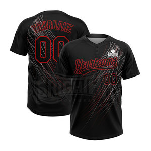 เครื่องแบบซอฟต์บอลเสื้อเจอร์ซีย์เครื่องแบบสั่งตัดโลโก้ - Product Image 4