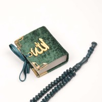 Coffret Cadeau Mini Coran avec Chapelet Tasbih Parfumé Vert Foncé pour Ramadan Aïd Fêtes Mariages et Cadeaux Musulmans