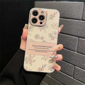Funda de Teléfono con Diseño de Flores Estética de Moda Coreana para iPhone 16 Pro <span class=keywords><strong>Max</strong></span> 15 14 13, Funda Protectora a Prueba de Golpes con Diseño de Mariposa - Product Image 5