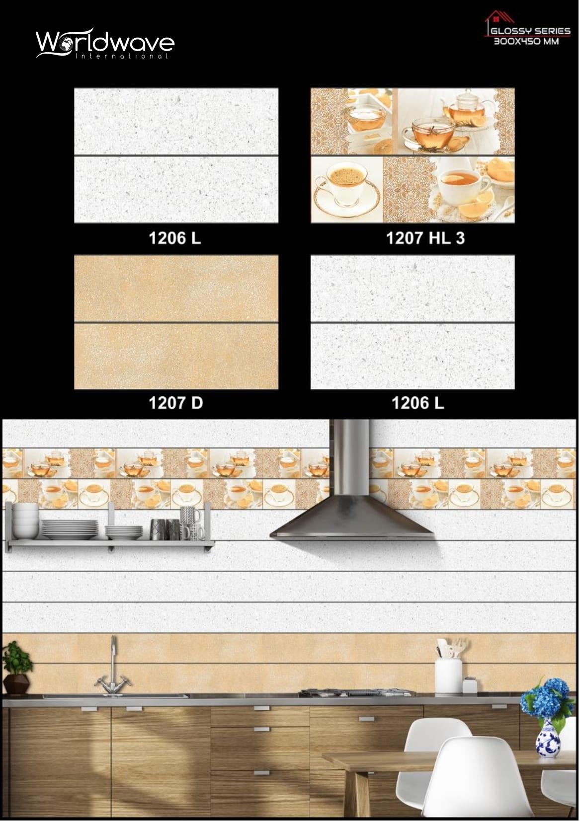 ช่อลาเวนเดอร์