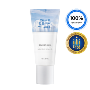 Crema Facial Glacial Water 100g - Crema Ligera para la Piel - Product Image 1