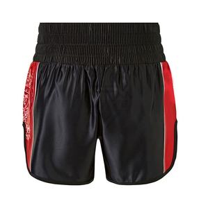 Nouveauté Shorts de combat Muay Thai Blanc Rouge Combinaison Respirant Léger Combat MMA Entraînement Shorts de Muay Thai - Product Image 5