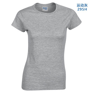 T-shirt personnalisé de couleur unie à col en O avec logo imprimé T-shirts respirants à manches courtes en pur coton de haute qualité pour femmes - Product Image 4