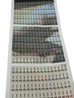 Étiquette holographique de sécurité personnalisable en film PET holographique argenté à découpe ovale, inviolable, étanche et anti-contrefaçon