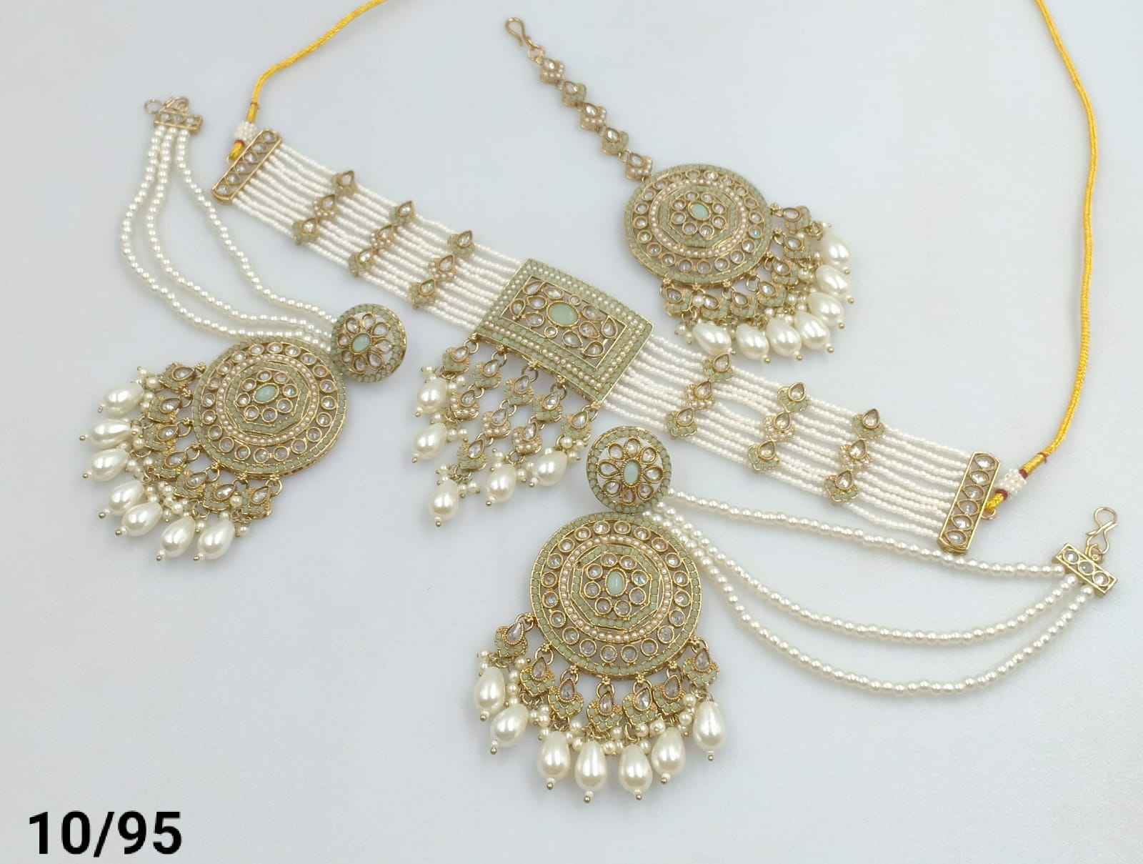 สีเขียว