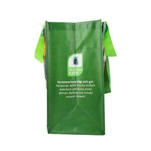 ถุงผ้า PP - Product Image 5