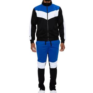 Ensemble de survêtement pour homme, hiver, brodé, 100% coton, respirant, à capuche, avec panneau en strass, deux pièces, streetwear, jogging - Product Image 1